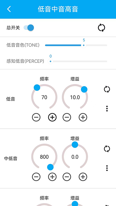 若可音樂app v1.3.6 2