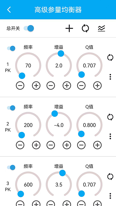 若可音樂app v1.3.6 1