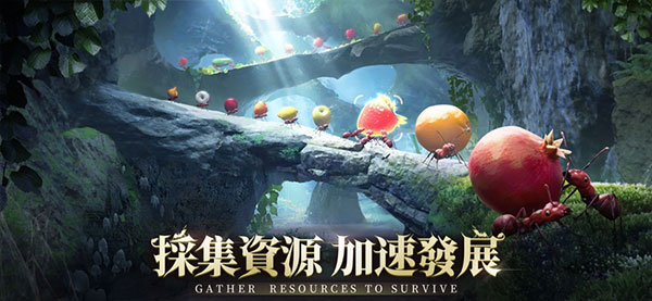 地下螞蟻帝國手機版游戲 v3.75.0 安卓真正版 2