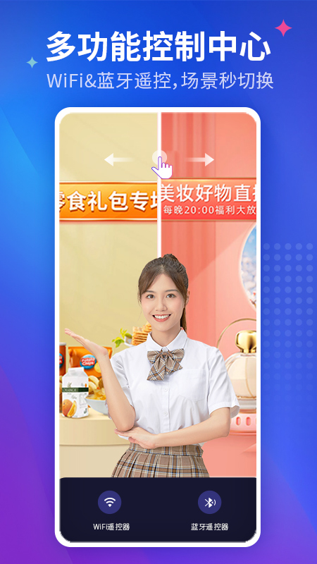 咖映背景相機(jī) v1.1.6 最新版 2