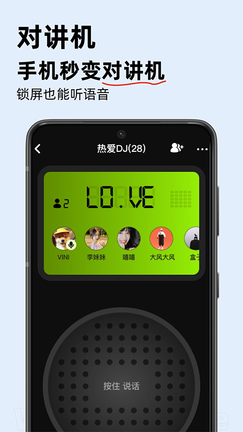 密度空間安卓版 v2.5.13 手機(jī)版 0