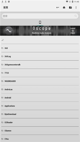wave editor apk v1.125安卓版 1