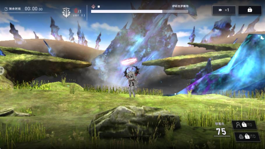 溯回青空 v1.12.2433