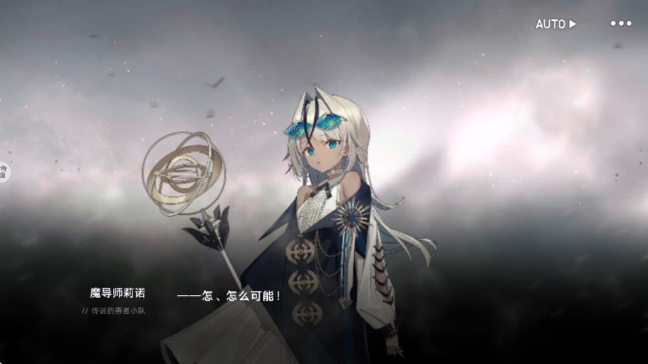 溯回青空 v1.12.2431