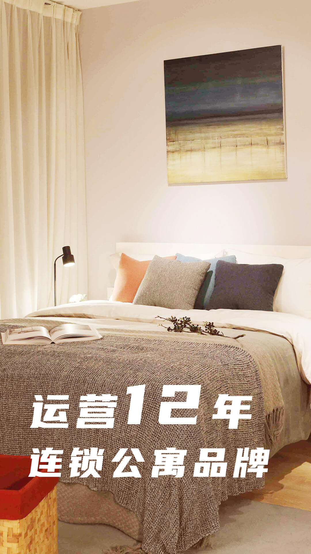 魔方生活手機(jī)版 v6.2.4 安卓最新版 1