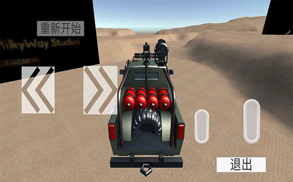 無(wú)盡賽車無(wú)限金幣版 v25.0 安卓版 0