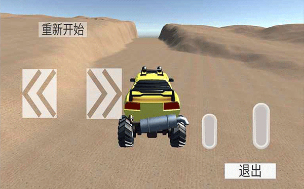 無(wú)盡賽車無(wú)限金幣版 v25.0 安卓版 2