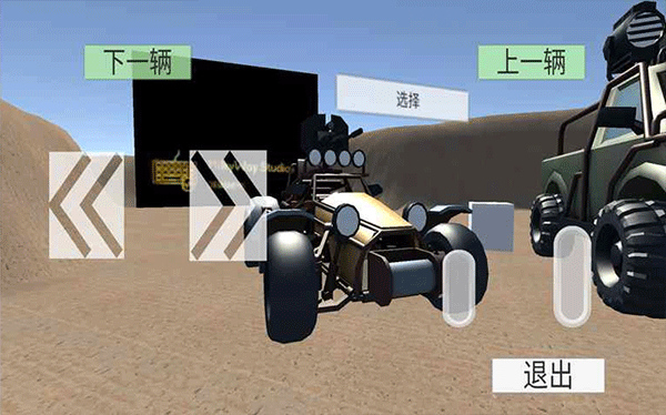 無(wú)盡賽車無(wú)限金幣版 v25.0 安卓版 1