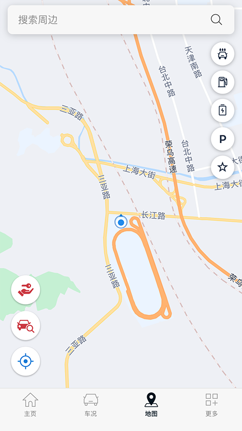 uvo smart v4.08安卓版 0