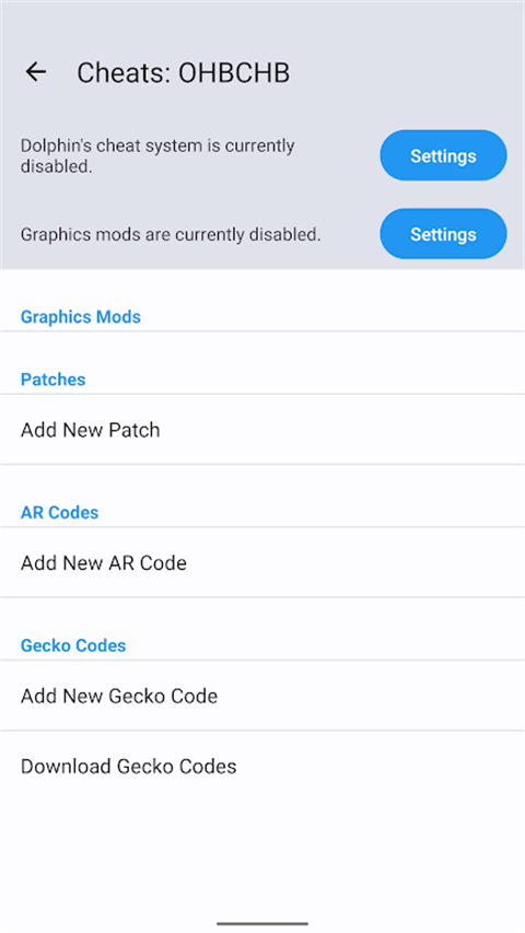 海豚wii模擬器安卓版(Dolphin Emulator) v2509-47最新版 0