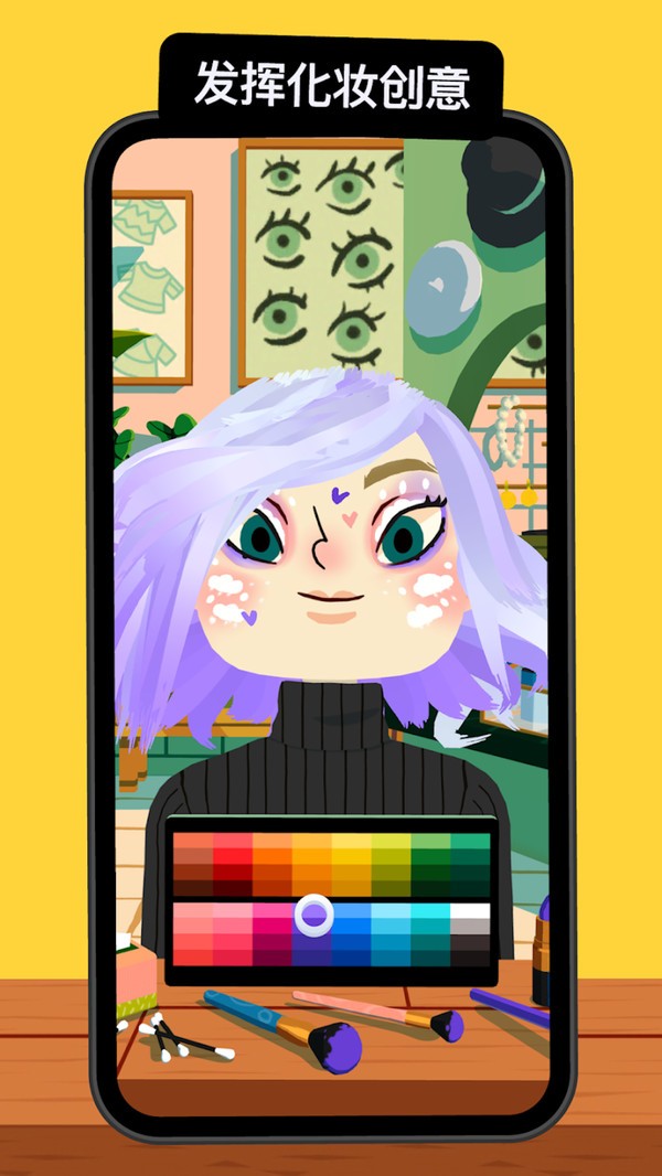 理發(fā)師模擬器游戲 v4.3.1 安卓版 2