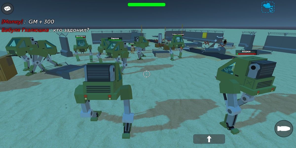 簡單沙盒2內(nèi)置MOD菜單 v1.7.82 2