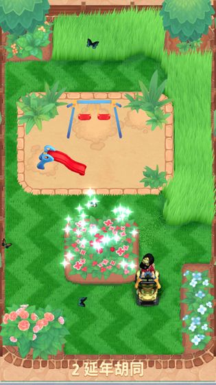 只是割草無限金幣 v2.0.5 3