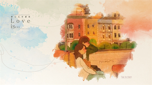 愛在小事上最新版 v1.0.74 官方安卓版 3