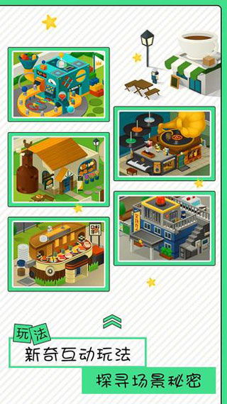 修復(fù)大師免費版 v1.0.0 2