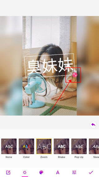 微趣特效小視頻(mago video) v5.7.1 安卓版 3