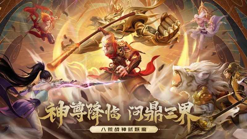 战玲珑2最新版本 v125.0.00