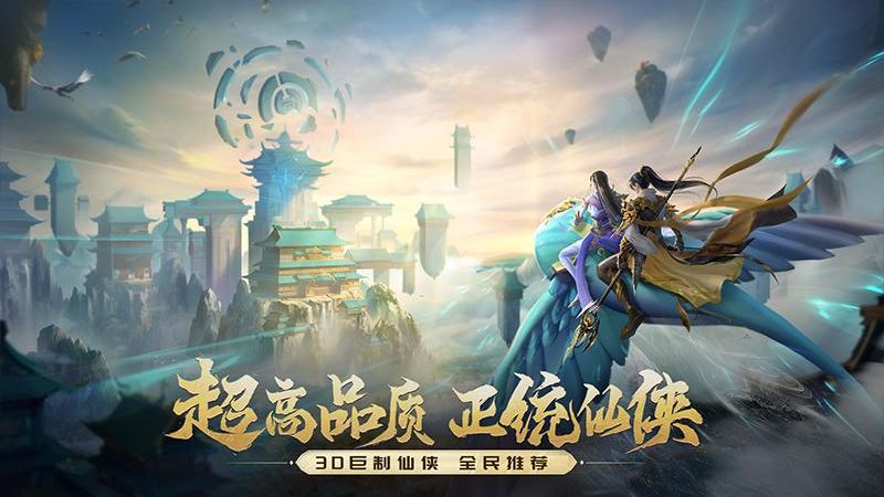 战玲珑2最新版本 v125.0.02