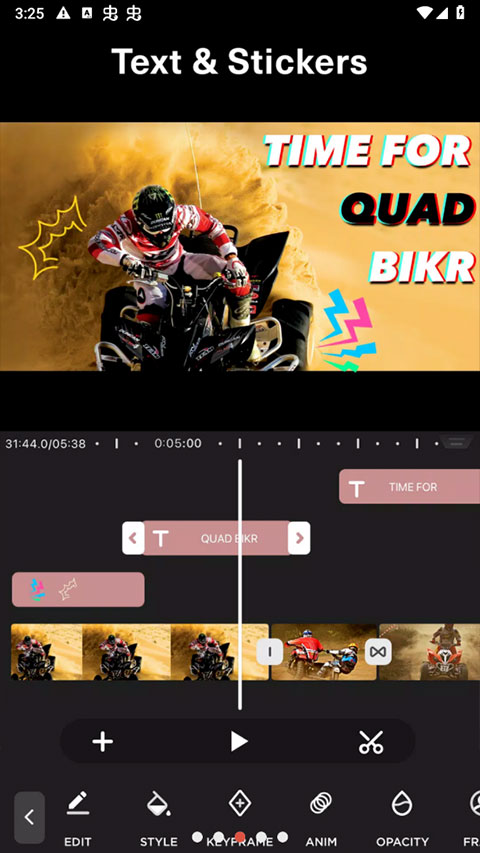 微剪輯手機(jī)版 v14.10.1 安卓版 2