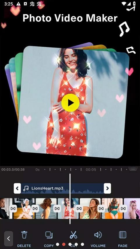微剪輯手機(jī)版 v14.10.1 安卓版 1