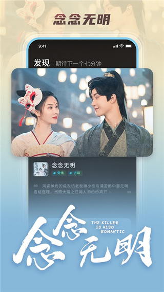 大芒短劇 v4.6.4 安卓版 0