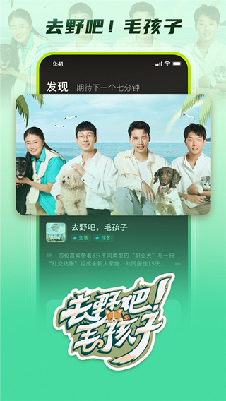 大芒短劇 v4.6.4 安卓版 2