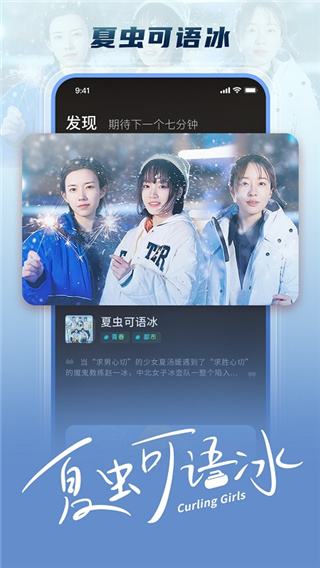 大芒短劇 v4.6.4 安卓版 3