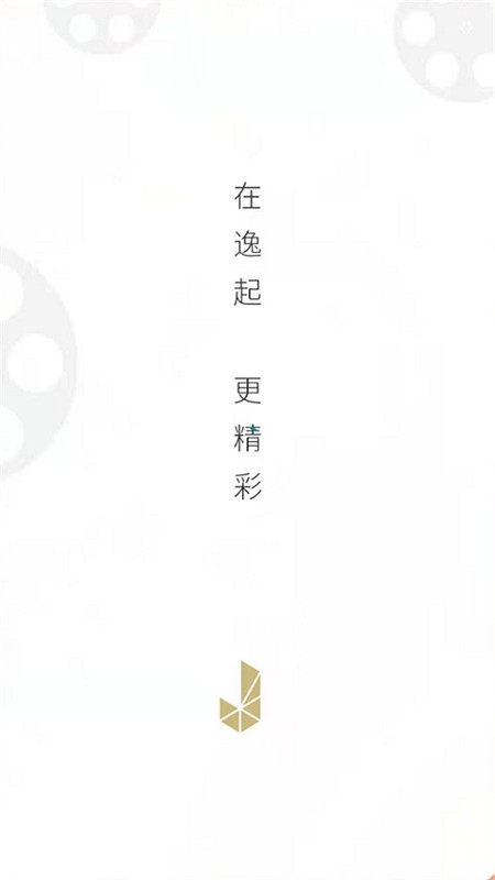 金逸電影手機客戶端 v1.64 安卓版 0