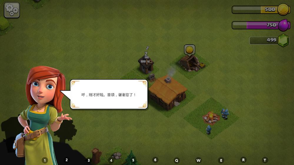 部落沖突國際版最新版本 v17.360.32安卓版 2