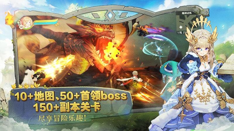 森之國度正版 v1.41.19832 1