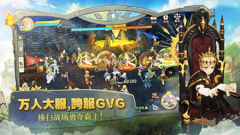 森之國度正版 v1.41.19832 3