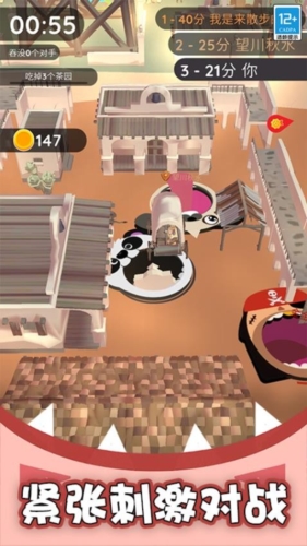 黑洞入侵計劃游戲 v1.1.6 2