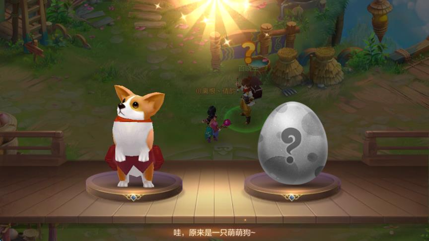 自由幻想 v1.3.131