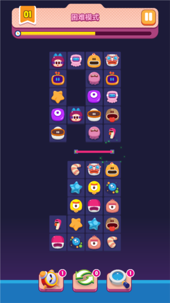 極簡連連看 v0.15 安卓版 3