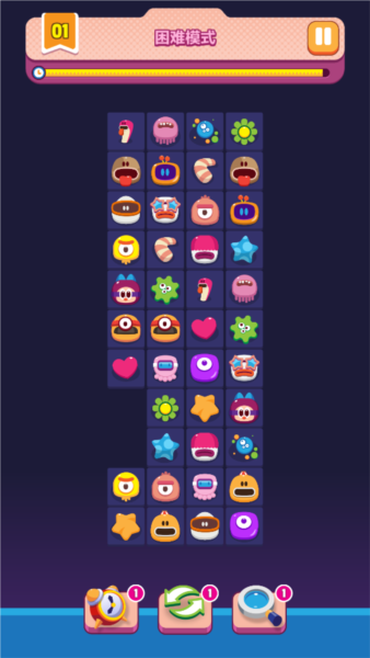 極簡連連看 v0.15 安卓版 2