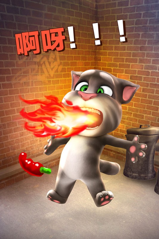 會(huì)說話的湯姆貓免費(fèi)版 v3.10.0.831 0