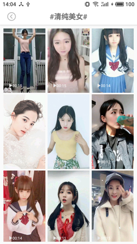 壁紙圖片大全免費 v4.7.60 1