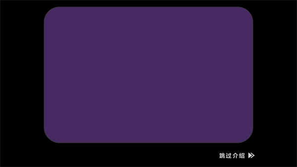 老爹圣代曲奇店正版 v1.1 1