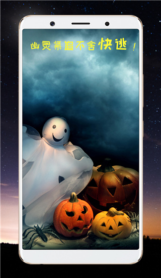 整人相機 v3.2 最新版 2