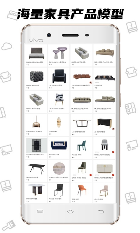 喜云app v3.0.2.132 最新版 1