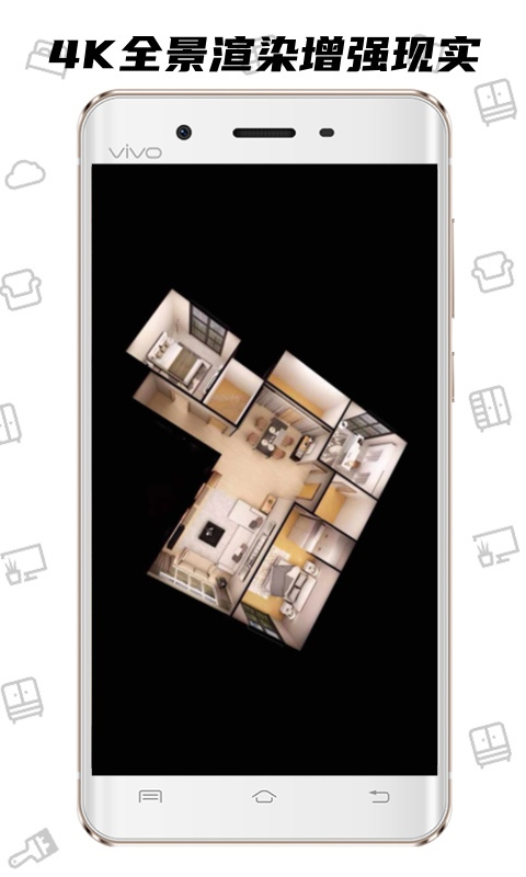 喜云app v3.0.2.132 最新版 2