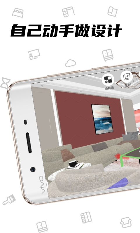 喜云app v3.0.2.132 最新版 3