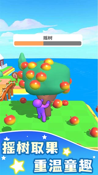 農場之地內置MOD菜單 v3.20.12 2