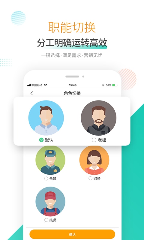 奧燁車店 v1.1.250624 安卓版 3