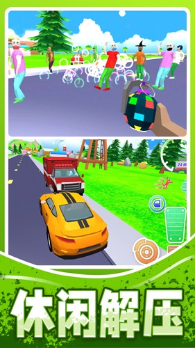 人生模擬師無限鈔票版 v1.0.9 2