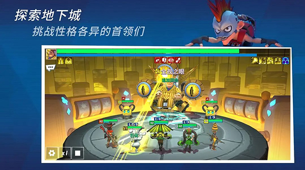 元素裂變手游 v1.7.8 1