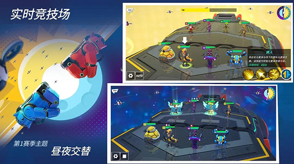 元素裂變手游 v1.7.8 2