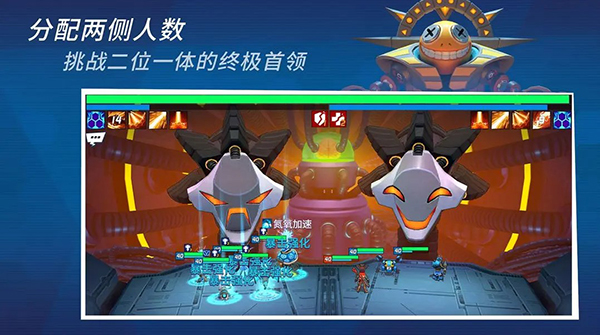 元素裂變手游 v1.7.8 3