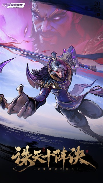 穿越火線(xiàn)槍?xiě)?zhàn)王者騰訊最新版 v1.0.500.800安卓版 0