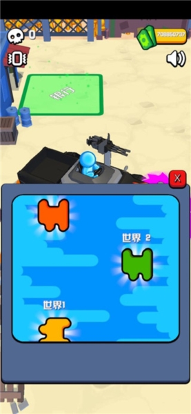 僵尸收割機(jī)無限金幣版 v3.3 1